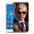 Дизайнерский пластиковый чехол для Huawei Nova Plus В.В.Путин