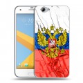 Дизайнерский пластиковый чехол для HTC One A9S Российский флаг