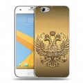 Дизайнерский пластиковый чехол для HTC One A9S Флаг и герб России