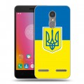 Дизайнерский силиконовый чехол для Lenovo K6 Флаг Украины