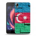 Дизайнерский пластиковый чехол для HTC Desire 10 Lifestyle Флаг Азербайджана
