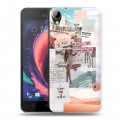 Дизайнерский пластиковый чехол для HTC Desire 10 Lifestyle Коллаж