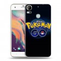 Дизайнерский пластиковый чехол для HTC Desire 10 Pro Pokemon Go