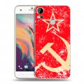 Дизайнерский пластиковый чехол для HTC Desire 10 Pro Флаг СССР 
