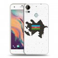 Полупрозрачный дизайнерский пластиковый чехол для HTC Desire 10 Pro Флаг Азербайджана