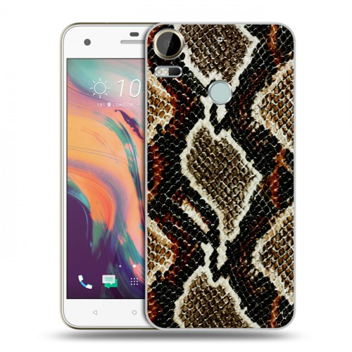 Дизайнерский пластиковый чехол для HTC Desire 10 Pro Кожа змей