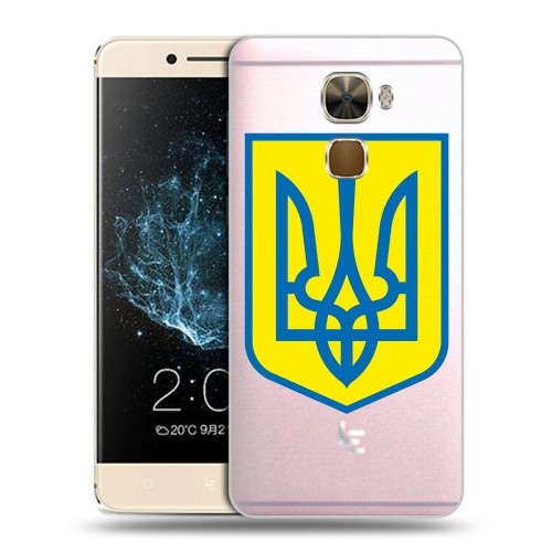 Полупрозрачный дизайнерский силиконовый чехол для LeEco Le Pro 3 Флаг Украины