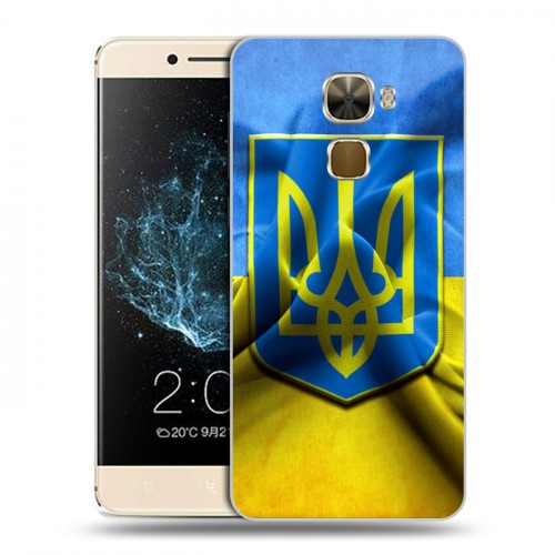 Дизайнерский силиконовый чехол для LeEco Le Pro 3 Флаг Украины