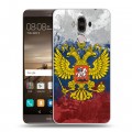 Дизайнерский пластиковый чехол для Huawei Mate 9 Российский флаг и герб