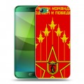 Дизайнерский силиконовый чехол для Elephone S7 Флаг СССР