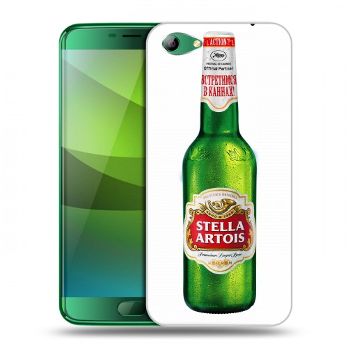 Дизайнерский силиконовый чехол для Elephone S7 Stella Artois