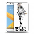 Дизайнерский пластиковый чехол для HTC 10 evo Майкл Джексон