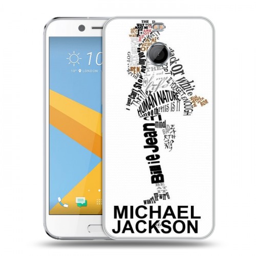 Дизайнерский пластиковый чехол для HTC 10 evo Майкл Джексон