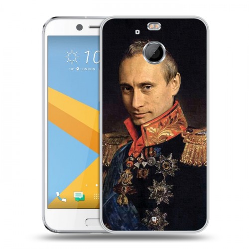 Дизайнерский пластиковый чехол для HTC 10 evo В.В.Путин