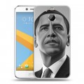 Дизайнерский пластиковый чехол для HTC 10 evo Барак Обама