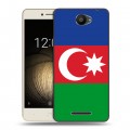 Дизайнерский силиконовый чехол для BQ Aquaris U Lite Флаг Азербайджана
