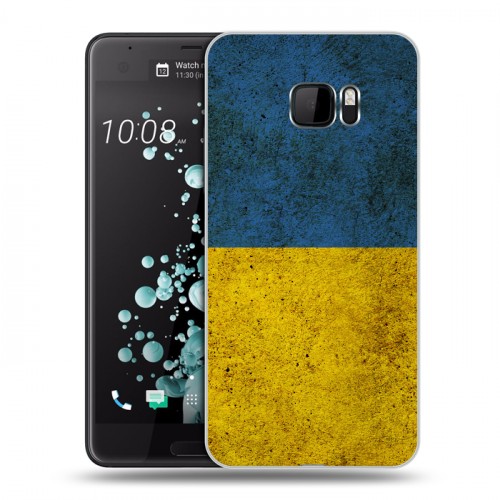 Дизайнерский пластиковый чехол для HTC U Ultra Флаг Украины