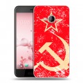 Дизайнерский силиконовый чехол для HTC U Play Флаг СССР 