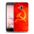 Дизайнерский силиконовый чехол для HTC U Play Флаг СССР 