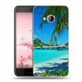 Дизайнерский силиконовый чехол для HTC U Play пляж