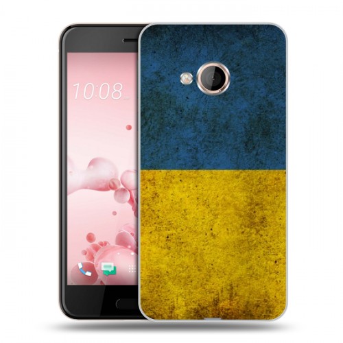Дизайнерский силиконовый чехол для HTC U Play флаг Украины
