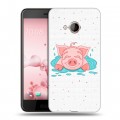 Полупрозрачный дизайнерский силиконовый чехол для HTC U Play Прозрачные свинки
