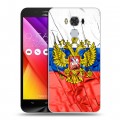 Дизайнерский силиконовый чехол для ASUS ZenFone 3 Max ZC553KL Российский флаг