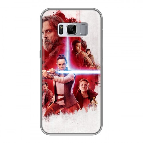 Дизайнерский силиконовый чехол для Samsung Galaxy S8 Plus Star Wars : The Last Jedi