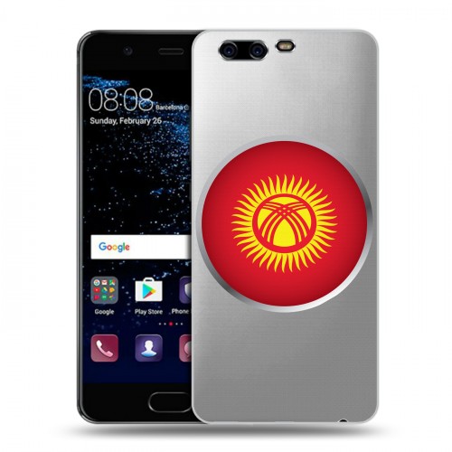 Полупрозрачный дизайнерский пластиковый чехол для Huawei P10 флаг Киргизии