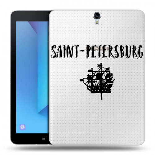 Дизайнерский силиконовый чехол для Samsung Galaxy Tab S3 Санкт-Петербург