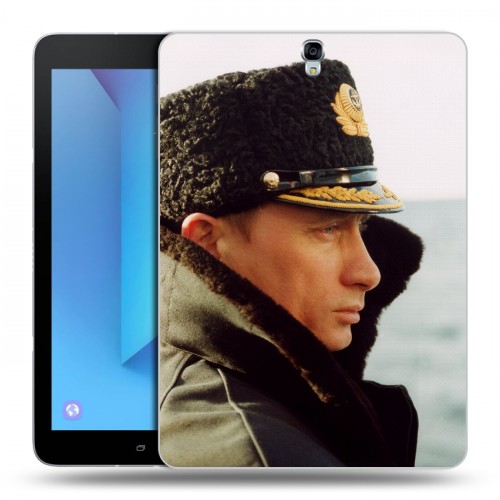 Дизайнерский силиконовый чехол для Samsung Galaxy Tab S3 В.В.Путин