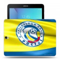 Дизайнерский силиконовый чехол для Samsung Galaxy Tab S3 Ростов