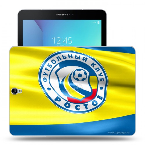 Дизайнерский силиконовый чехол для Samsung Galaxy Tab S3 Ростов