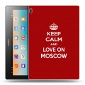 Дизайнерский силиконовый чехол для Lenovo Tab 4 10 Москва
