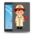 Дизайнерский силиконовый чехол для Lenovo Tab 4 8 Plus флаг Киргизии