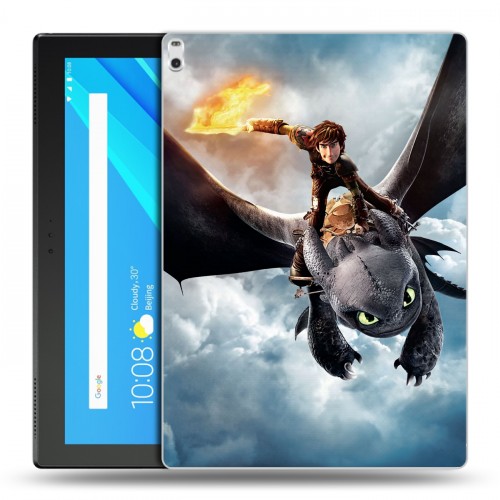Дизайнерский силиконовый чехол для Lenovo Tab 4 10 Plus Как приручить дракона