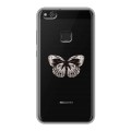 Полупрозрачный дизайнерский пластиковый чехол для Huawei P10 Lite прозрачные Бабочки 