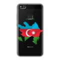 Полупрозрачный дизайнерский пластиковый чехол для Huawei P10 Lite Флаг Азербайджана