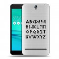 Полупрозрачный дизайнерский пластиковый чехол для ASUS ZenFone Go ZB690KG Прозрачные надписи 1