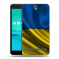 Дизайнерский пластиковый чехол для ASUS ZenFone Go ZB690KG Флаг Украины