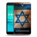 Дизайнерский пластиковый чехол для ASUS ZenFone Go ZB690KG Флаг Израиля