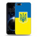 Дизайнерский пластиковый чехол для Doogee Shoot 2 Флаг Украины