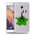 Полупрозрачный дизайнерский пластиковый чехол для HTC One X10 Флаг Франции