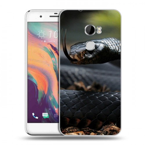 Дизайнерский пластиковый чехол для HTC One X10 Змеи