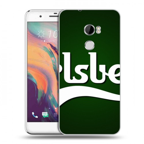 Дизайнерский пластиковый чехол для HTC One X10 Carlsberg