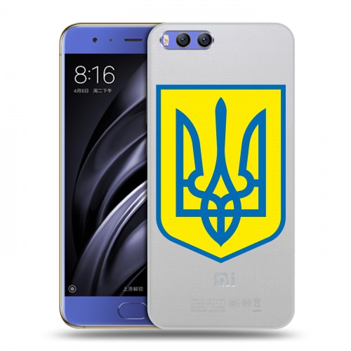Полупрозрачный дизайнерский пластиковый чехол для Xiaomi Mi6 Флаг Украины