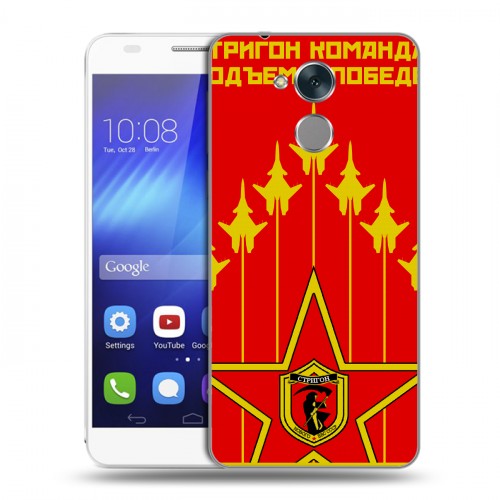 Дизайнерский пластиковый чехол для Huawei Honor 6C Флаг СССР