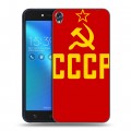 Дизайнерский силиконовый чехол для Asus ZenFone Live Флаг СССР