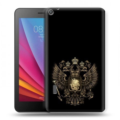 Дизайнерский силиконовый чехол для Huawei MediaPad T3 7 герб России золотой