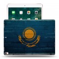 Дизайнерский силиконовый чехол для Ipad Pro 10.5 флаг Казахстана
